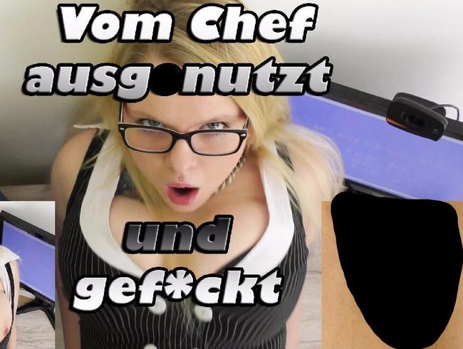 LunaLove  Porno Video: Vom Chef ausgenutzt+gefickt!!! (Creampie Vulkan)